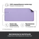 Килимок для мишки Logitech Desk Mat Studio Series Lavender (956-000054) - зображення 4