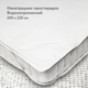 Наматрасник-простынь влагозащитная с резинкой по углам IGLEN Leon 200х220 (200220L) - изображение 1