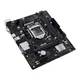 Материнская плата ASUS PRIME H510M-R R2.0-SI - изображение 3