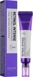 Крем з ретинолом для кожи вокруг глаз Some by Mi Retinol Intense Advanced Triple Action Eye Cream 30 мл - изображение 1