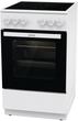 Плита електрична Gorenje GEC5A21WG-B - зображення 3