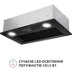 Витяжка Perfelli BI 5022 BL LED - зображення 4