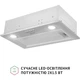 Витяжка Perfelli BI 5022 I LED - зображення 4
