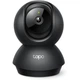IP-Камера TP-LINK Tapo C211 3MP N300 microSD motion detection чорна - изображение 1