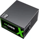 Блок живлення GameMax 650W GX-650 Modular - изображение 9