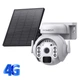 Внешняя поворотная камера видеонаблюдения с солнечной панелью INQMEGA 4G ST-515C-3M - изображение 1