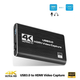 Карта відеозахвату USB 3.0 для стріму і захоплення, записи відео з HDMI, екрана комп'ютера, камери, вхід навушників та мікрофона (AC-USB 3.0-HDMI-AUX) - зображення 1