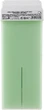 Віск для депіляції в картриджі "Алое віра" - Skin System 100ml (904768-45906) - зображення 1