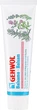 Тонизирующий бальзам для сухой кожи - Gehwol Balm for Dry Rough Skin 75ml (52949-31019997) - изображение 1