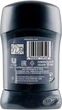 Dove Men+ Care Clean Comfort Antiperspirant Deodorant Stick Антиперспирант-стик "Экстразащита и уход без белых следов" 50ml (115521-34933) - изображение 2