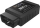 Автосканер диагностический адаптер CarB ELM327 v1.5 OBD-2 Wi-Fi (HbP050702) - изображение 5