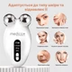 Микротоковый лифтинг-массажер для тела MEDICA+ Skin Lifting 6.0 белый - изображение 8