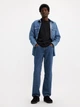 Джинсы мужские Regular fit Levi's 505 Regular 005054886 W29L32 Темно-синие (6902653423844) - изображение 1
