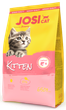 Сухий корм для кошенятJosiCat Kitten 650 г - зображення 1