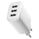 Блок питания Baseus Compact 17W (3 USB) зарядное устройство белое - изображение 1