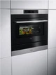Встраиваемая микроволновая печь AEG KMK721880M - изображение 2