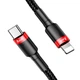 Кабель зарядки Avantis AC-48сi Cool Type-C to Lightning (PD20W) (1M) Fast Charging швидка зарядка для Тайп-с/Лайтнінг для Apple iPhone iPad Чорний-Червоний - изображение 1