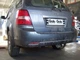 Фаркоп Kia Sorento 2002-2009 Galia - изображение 4