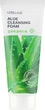Пінка, що очищає, для вмивання з екстрактом алое - Lebelage Aloe Cleansing Foam 100ml (851039-109519) - зображення 2