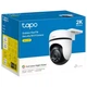 IP-камера видеонаблюдения TP-LINK Tapo C510W 3MP N300 внешняя поворотная - изображение 2