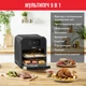 Мультипечь TEFAL Easy Fry Oven&Grill FW501815 - изображение 5