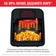 Мультипечь TEFAL Easy Fry Oven&Grill FW501815 - изображение 6
