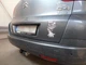 Фаркоп Citroen C4 Picasso 2006-2013 автомат Galia - изображение 7