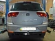 Фаркоп Seat Altea XL, Freetrack 2007-2015 Galia - изображение 4