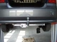 Фаркоп Chevrolet Aveo 2002-2006 седан Galia - изображение 3