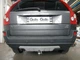 Фаркоп для Volvo XC90 2002-2014 автомат Galia - изображение 4