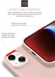 Чехол для смартфона ArmorStandart ICON2 MagSafe для Apple iPhone 14 Chalk Pink (ARM68386) - изображение 5
