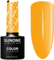 Lakier hybrydowy Sunone UV/LED Gel Polish Color Z11 Zuri 5 ml (5903332081639) - obraz 1