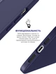 Чехол для смартфона ArmorStandart ICON2 MagSafe для Apple iPhone 14 Plus Elderberry (ARM68395) - изображение 4
