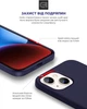 Чехол для смартфона ArmorStandart ICON2 MagSafe для Apple iPhone 14 Plus Elderberry (ARM68395) - изображение 5