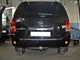 Фаркоп для Nissan Pathfinder 2004-2014 Galia - изображение 4