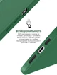 Чехол для смартфона ArmorStandart ICON2 MagSafe для Apple iPhone 14 Plus Olive (ARM68399) - изображение 4