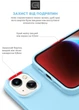 Чехол для смартфона ArmorStandart ICON2 MagSafe для Apple iPhone 14 Plus Sky (ARM68398) - изображение 5