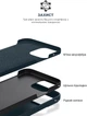 Чехол для смартфона ArmorStandart Icon2 Case для Apple iPhone 13 Abyss Blue (ARM60477) - изображение 6