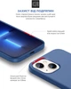 Чехол для смартфона ArmorStandart Icon2 Case для Apple iPhone 13 Blue Jay (ARM60476) - изображение 5