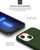 Чехол для смартфона ArmorStandart Icon2 Case для Apple iPhone 13 Clover (ARM60484) - изображение 5