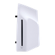 Дисковод Sony PlayStation 5 Slim Disc Drive White - изображение 1