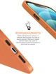 Чехол для смартфона ArmorStandart Icon2 Case для Apple iPhone 13 Marigold (ARM60479) - изображение 4