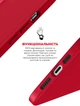 Чехол для смартфона ArmorStandart Icon2 Case для Apple iPhone 13 Red (ARM60483) - изображение 4