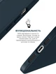 Чехол для смартфона ArmorStandart Icon2 Case для Apple iPhone 13 Pro Abyss Blue (ARM60487) - изображение 4
