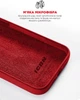 Чехол для смартфона ArmorStandart Icon2 Case для Apple iPhone 13 Red (ARM60483) - изображение 7