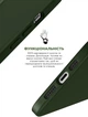 Чехол для смартфона ArmorStandart Icon2 Case для Apple iPhone 13 Pro Clover (ARM60491) - изображение 4
