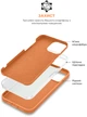 Чехол для смартфона ArmorStandart Icon2 Case для Apple iPhone 13 Pro Marigold (ARM60490) - изображение 6