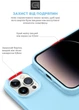 Чехол для смартфона ArmorStandart ICON2 MagSafe для Apple iPhone 14 Pro Sky (ARM68406) - изображение 5