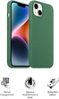 Чехол для смартфона ArmorStandart ICON2 Case для Apple iPhone 14 Plus Olive (ARM68469) - изображение 3