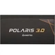 Блок питания 1250W Chieftec PPS-1250FC-A3 POLARIS 3.0 135mm 80 PLUS GOLD Cable management retail - изображение 7